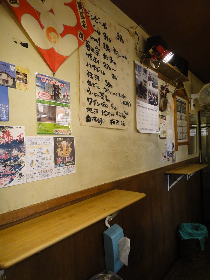 f0238779_2113380.jpg