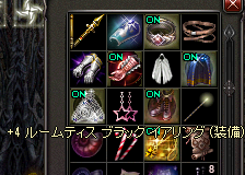 b0083880_00503260.png