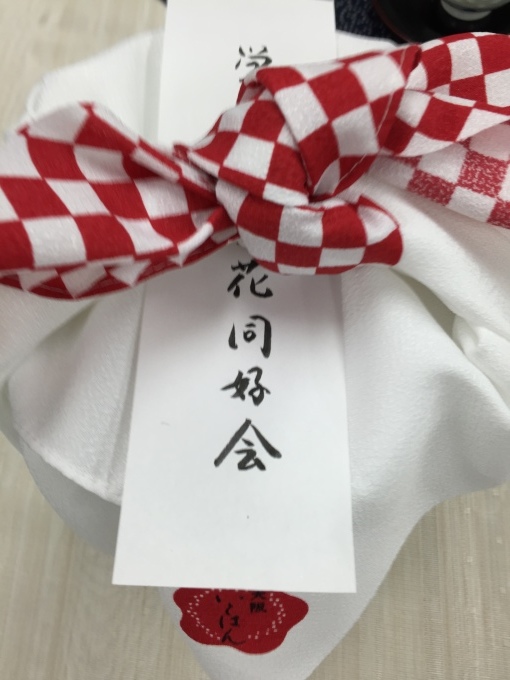 学園南地区テーブルコーディネート展_a0125981_20190863.jpg