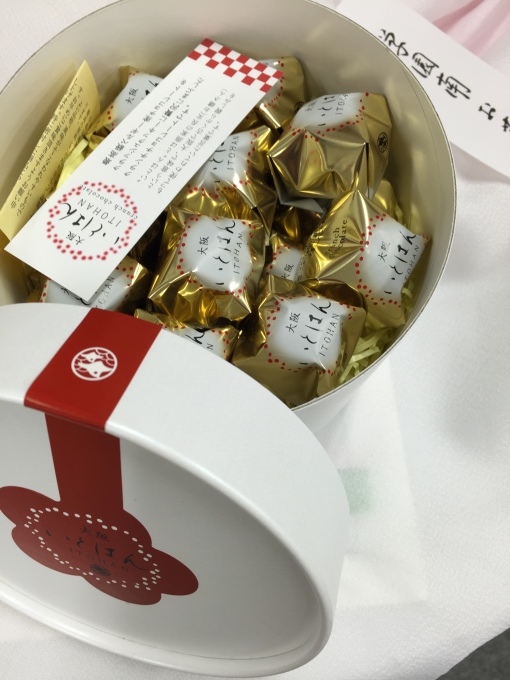 学園南地区テーブルコーディネート展_a0125981_20202467.jpg