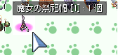 d0330183_1514962.png