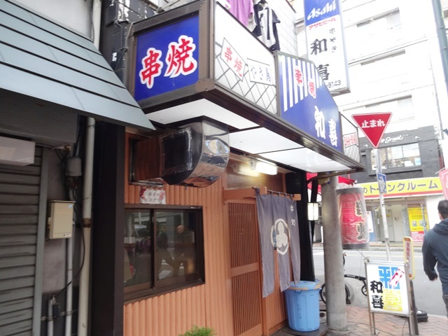 e0264287_12293342.jpg