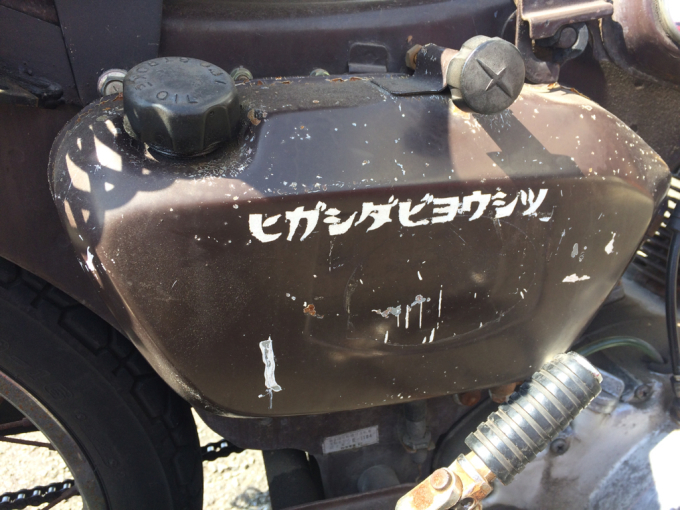 美容師さんはこだわりがすごい(≧∇≦)_d0132688_18070715.jpg