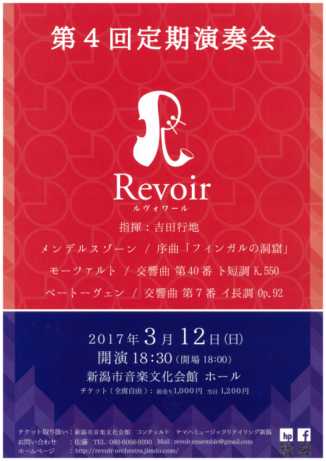 いろいろと。。_e0046190_18021901.jpg
