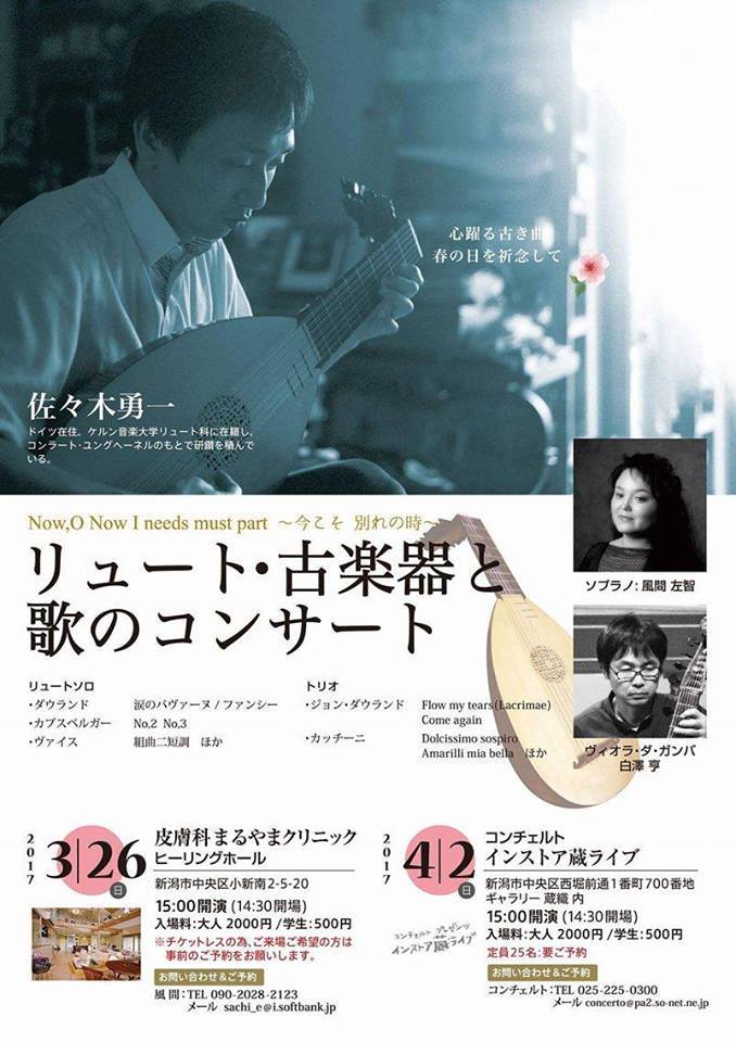 いろいろと。。_e0046190_18040765.jpg