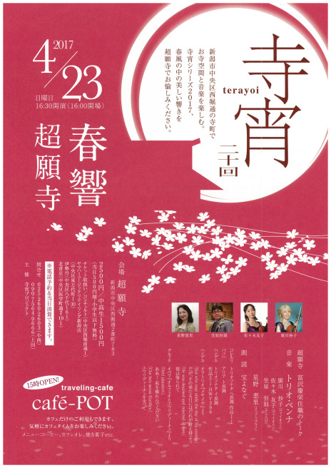 いろいろと。。_e0046190_18072731.jpg