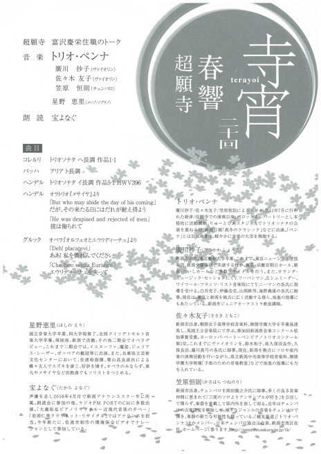 いろいろと。。_e0046190_18074850.jpg