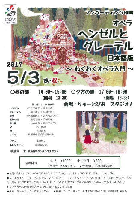 いろいろと。。_e0046190_18095300.jpg