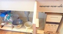 父のためのキッチン、整いました。_f0368691_17290309.jpg