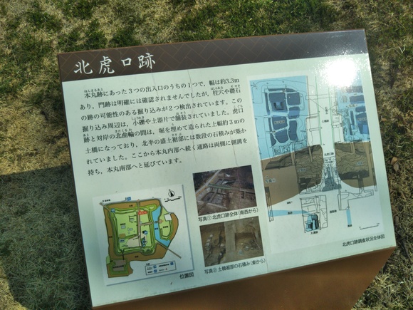 坂東三十三観音　26番札所　南明山　清瀧寺_b0052094_18371831.jpg