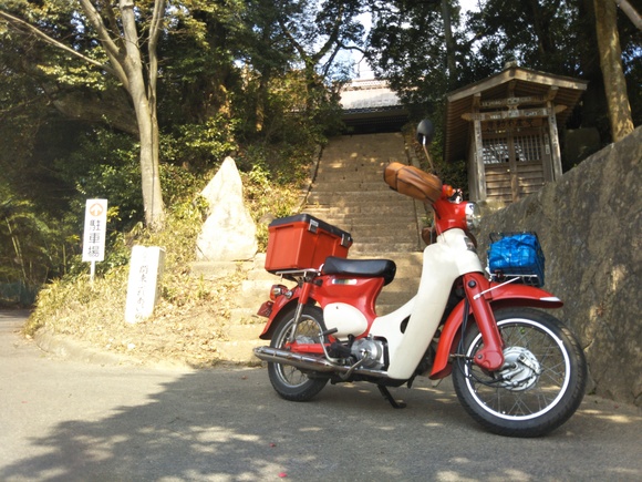 坂東三十三観音　26番札所　南明山　清瀧寺_b0052094_18441712.jpg