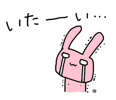 また強膜炎…(泣)　とは別で、Shinyongちゃんと素敵なディナー。_d0224894_22174871.jpg