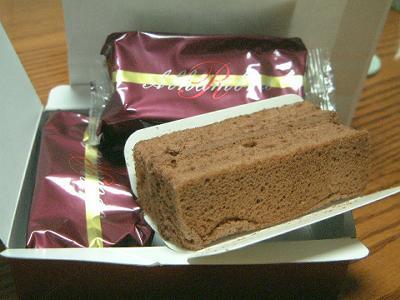 あのとき神戸にこんなものがあった スイス菓子ハイジ 神戸トピックス