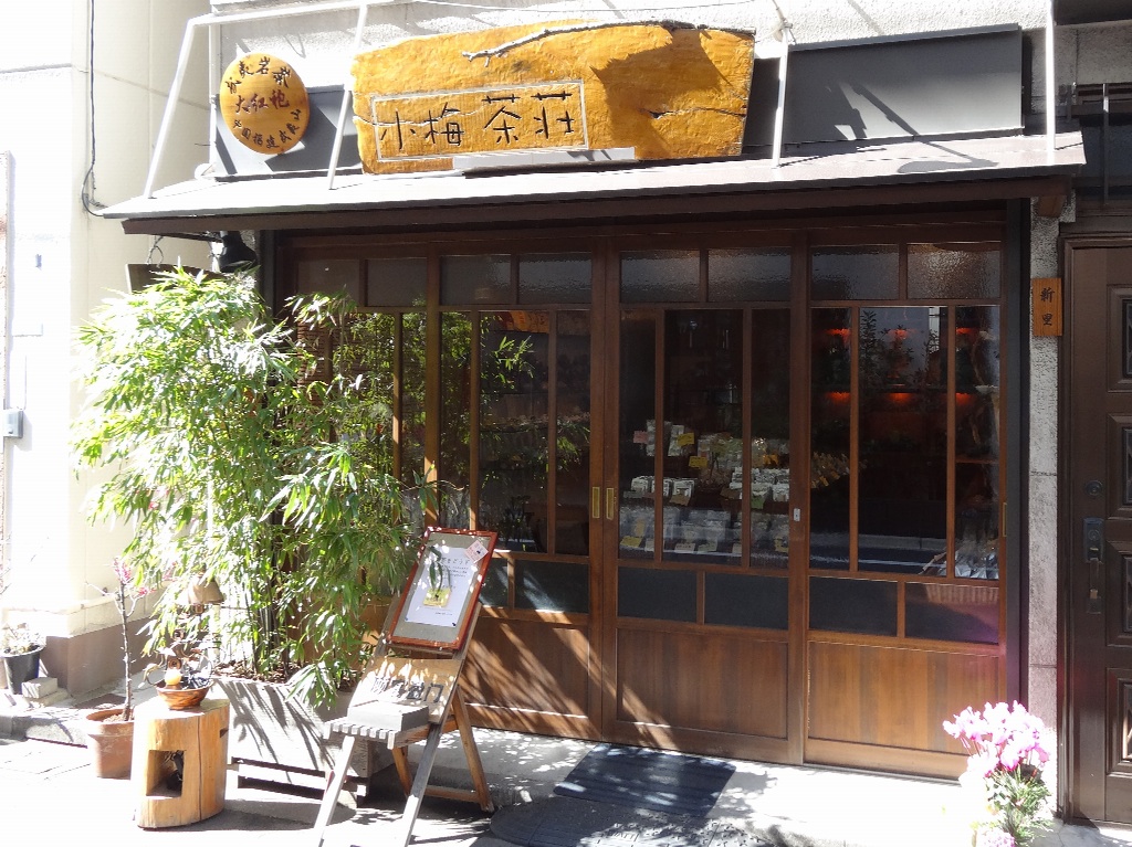 8年_b0151300_818168.jpg
