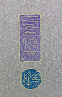 a0158805_019068.jpg
