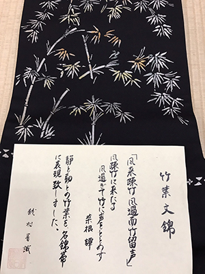a0158805_019871.jpg