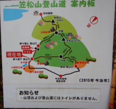 f0231709_20141629.png