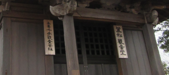 f0231709_2027155.png