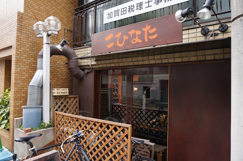 d0341811_17103858.jpg