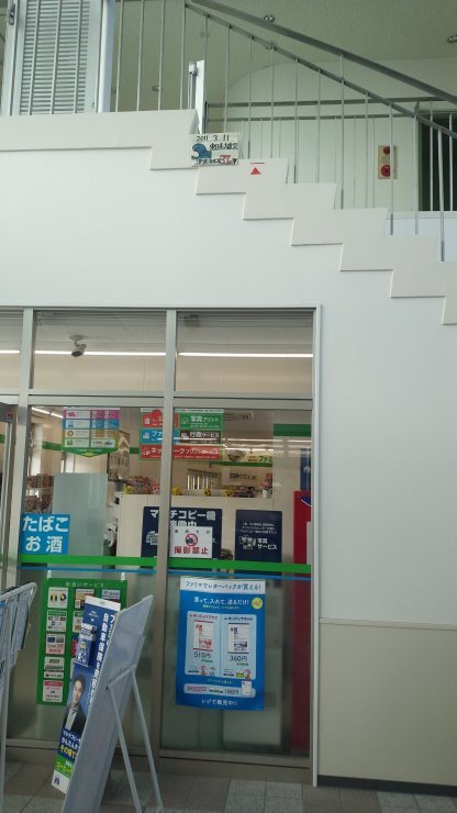e0027711_07095129.jpg