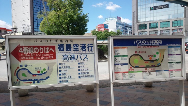 e0027711_07260971.jpg