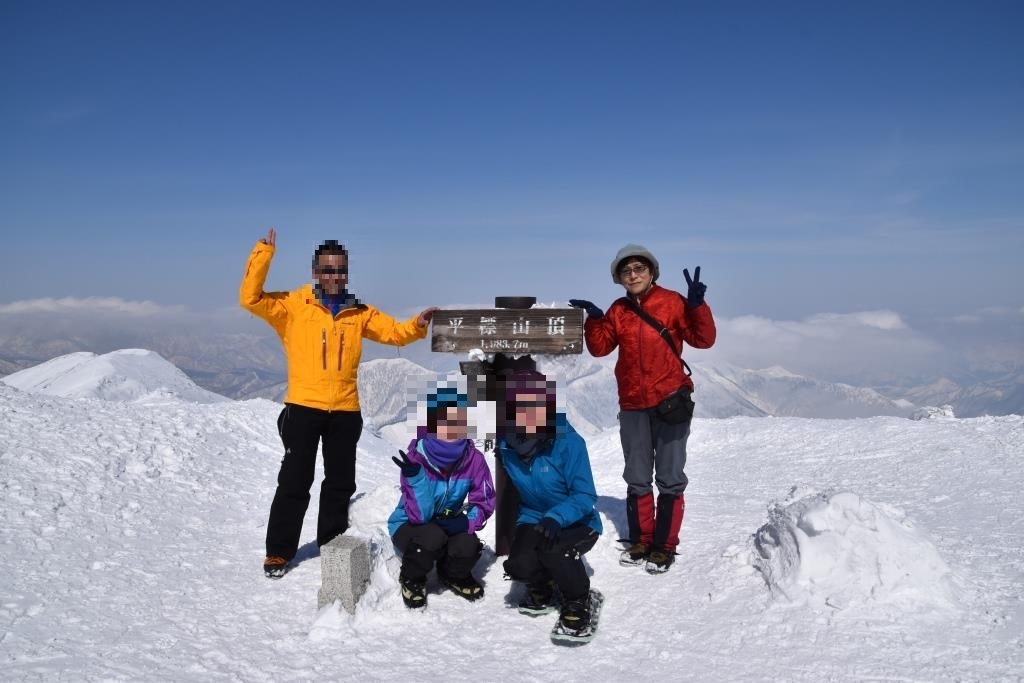 2017/3/5 平標山（ヤカイ沢コース）_a0340812_18034998.jpg