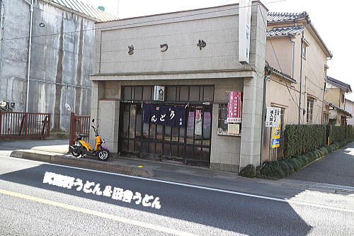 c0113312_22563459.jpg