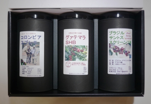 3月 おすすめ旬のコーヒーギフト特集 _b0136223_19333929.jpg