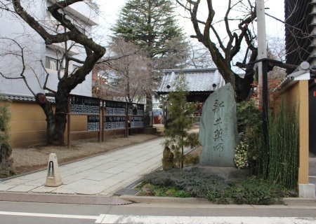 妙正寺川沿いを歩くー２（江古田川合流部から高田馬場分水路合流地点まで）_b0334228_17211940.jpg