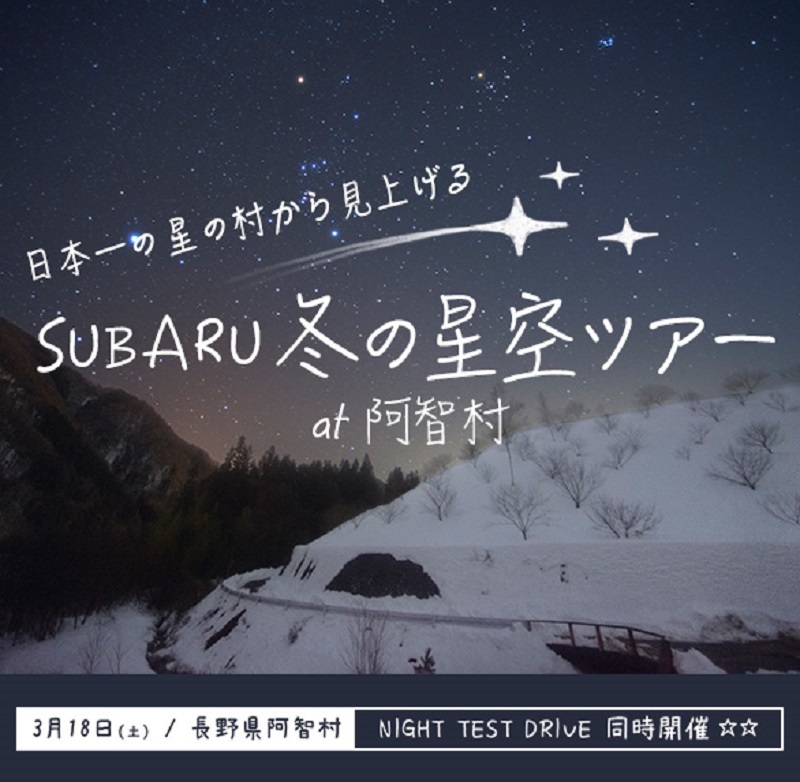 禁断のS207_f0076731_17435670.jpg