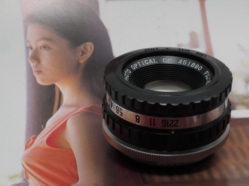 Fujinar E 90mm F4.5 : オールドレンズをマウントアダプターで楽しむブログ
