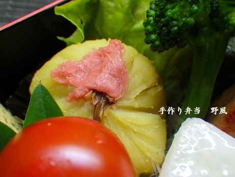 b0244034_12144791.jpg