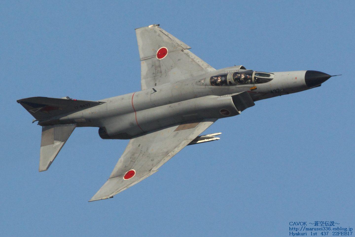 d0193838_0114799.jpg