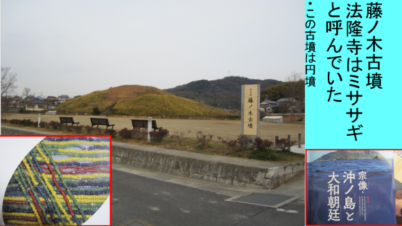 a0237545_20335320.png