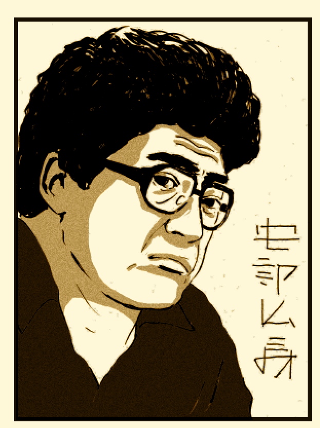 安部公房先生のお誕生日 ヤマザキマリ Sequere Naturam Mari Yamazaki S Blog