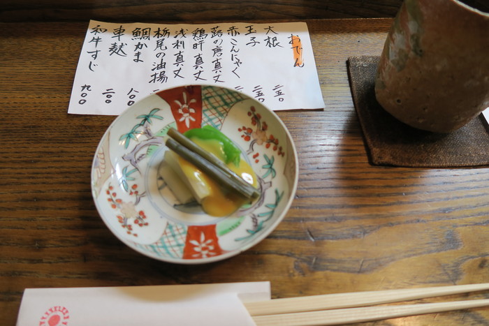 f0036857_2243235.jpg