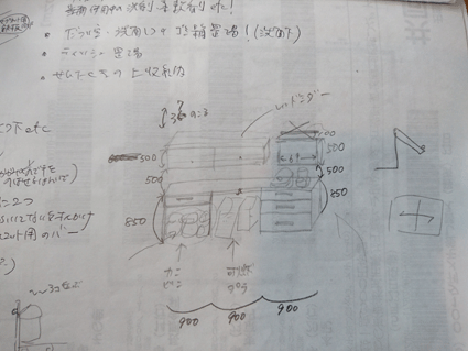 b0129758_13152986.gif