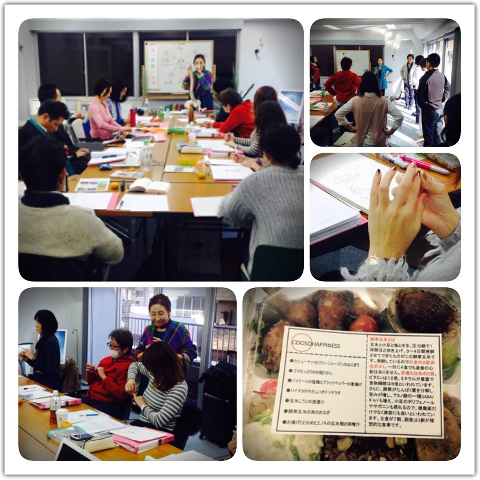 プランナー講座1期2期_a0233760_11274171.jpg