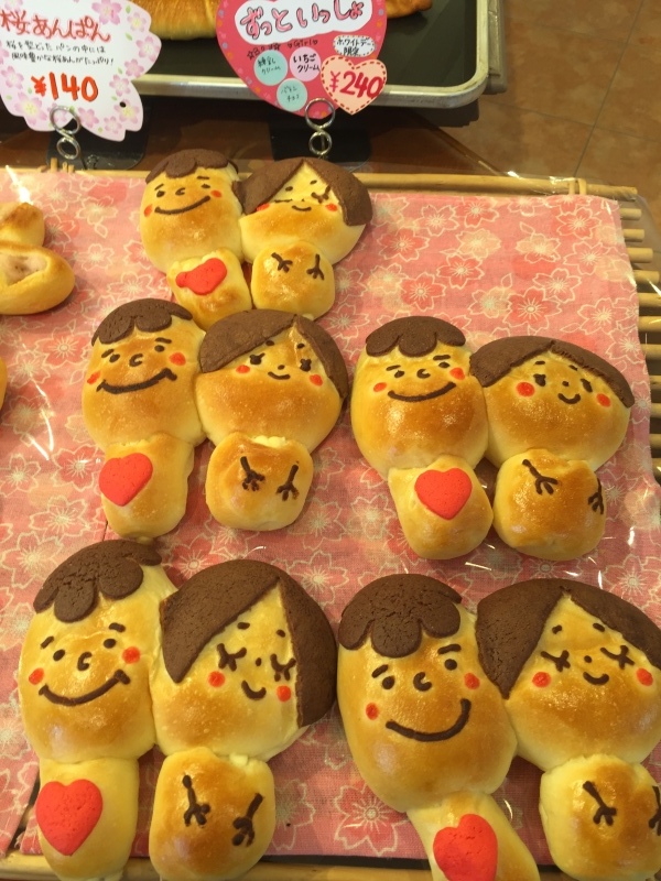 b0298565_21471339.jpeg
