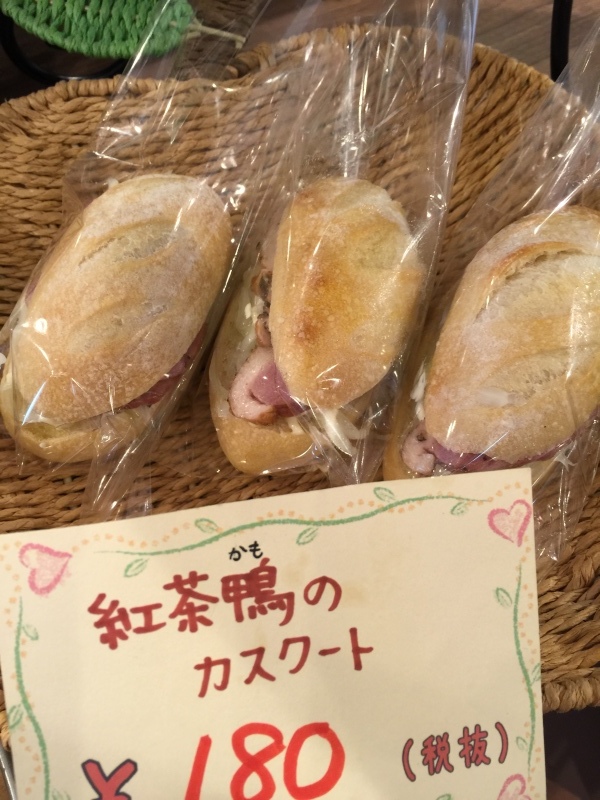 b0298565_22001414.jpeg