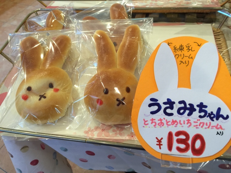 b0298565_22134054.jpeg