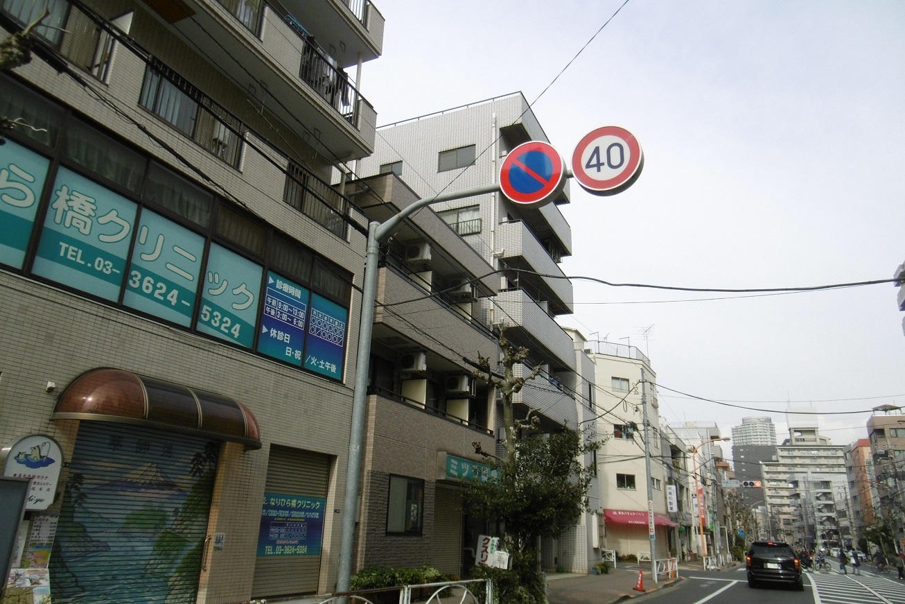 東京へ行ってきました。 3_f0205367_18553266.jpg