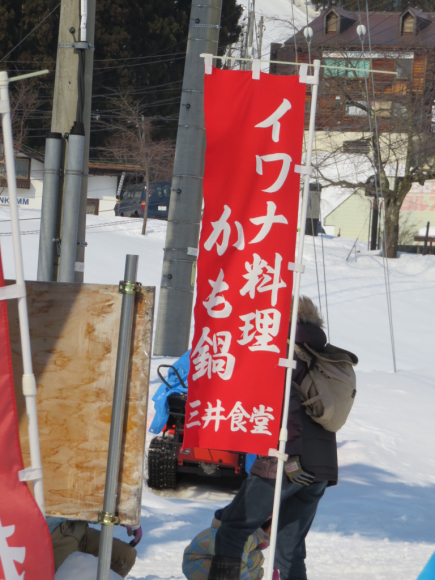 f0233068_20151365.jpg