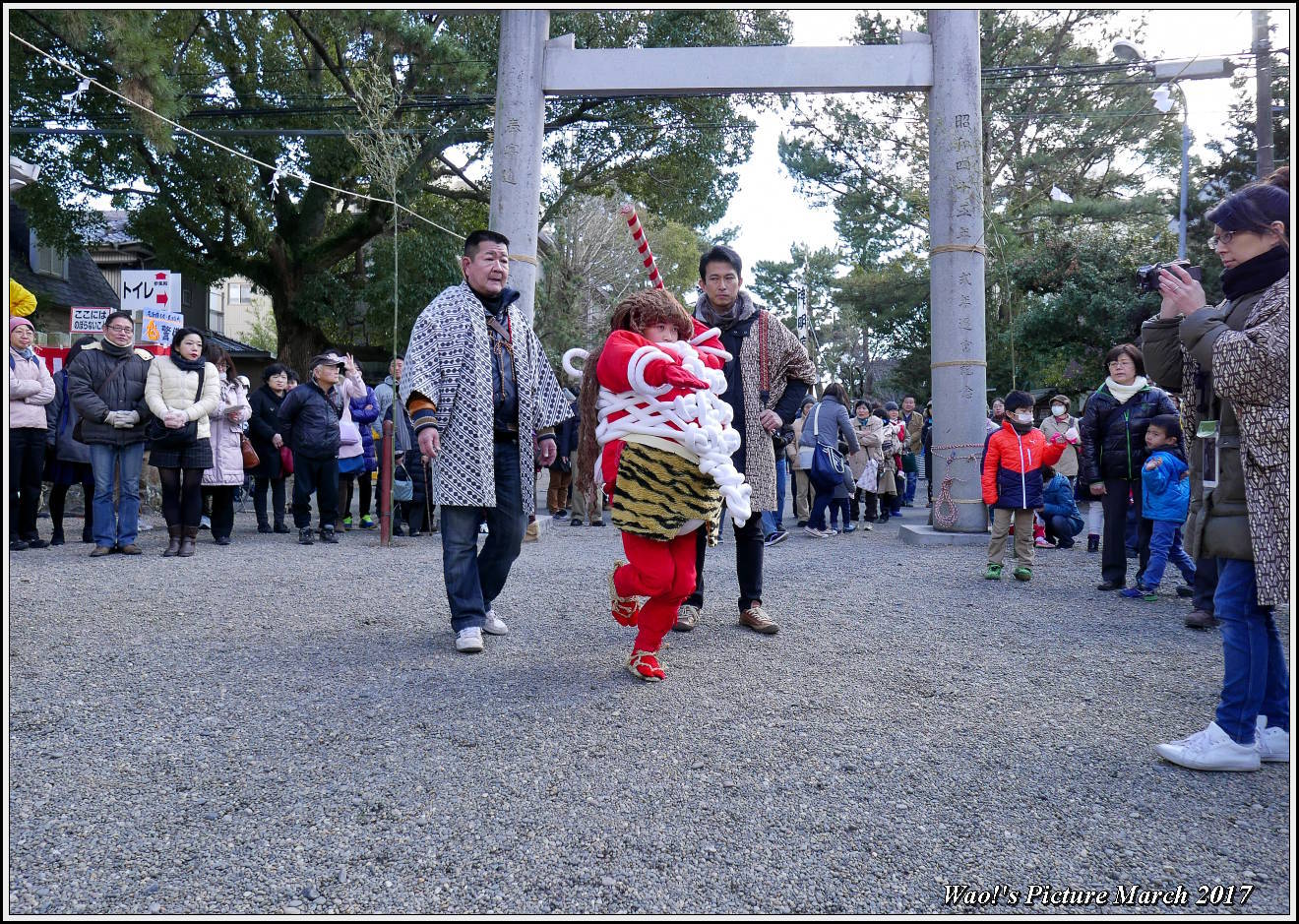 鬼まつり（2017）子鬼の神事予習_c0198669_00005483.jpg