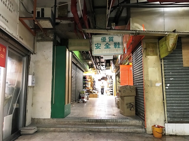 北角の皇都戲院 その奥と劇場のなごり_c0135971_14133204.jpg