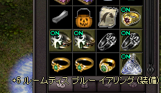 b0083880_19394099.png