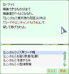 d0330183_15413363.png