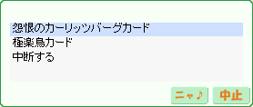 d0330183_1543786.png