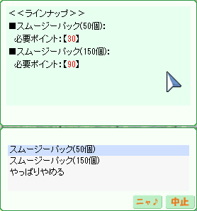 d0330183_15501358.png