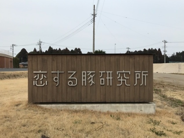 a0027290_15423912.jpg